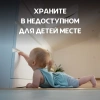 OPTICELL батарейка 2032 2шт